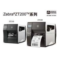 Zebra ZT210/ZT230 工商型條碼打印機