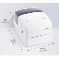 IDPRT漢印iD4系列桌面條碼打印機