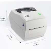 IDPRT漢印iT888熱轉(zhuǎn)印條碼打印機